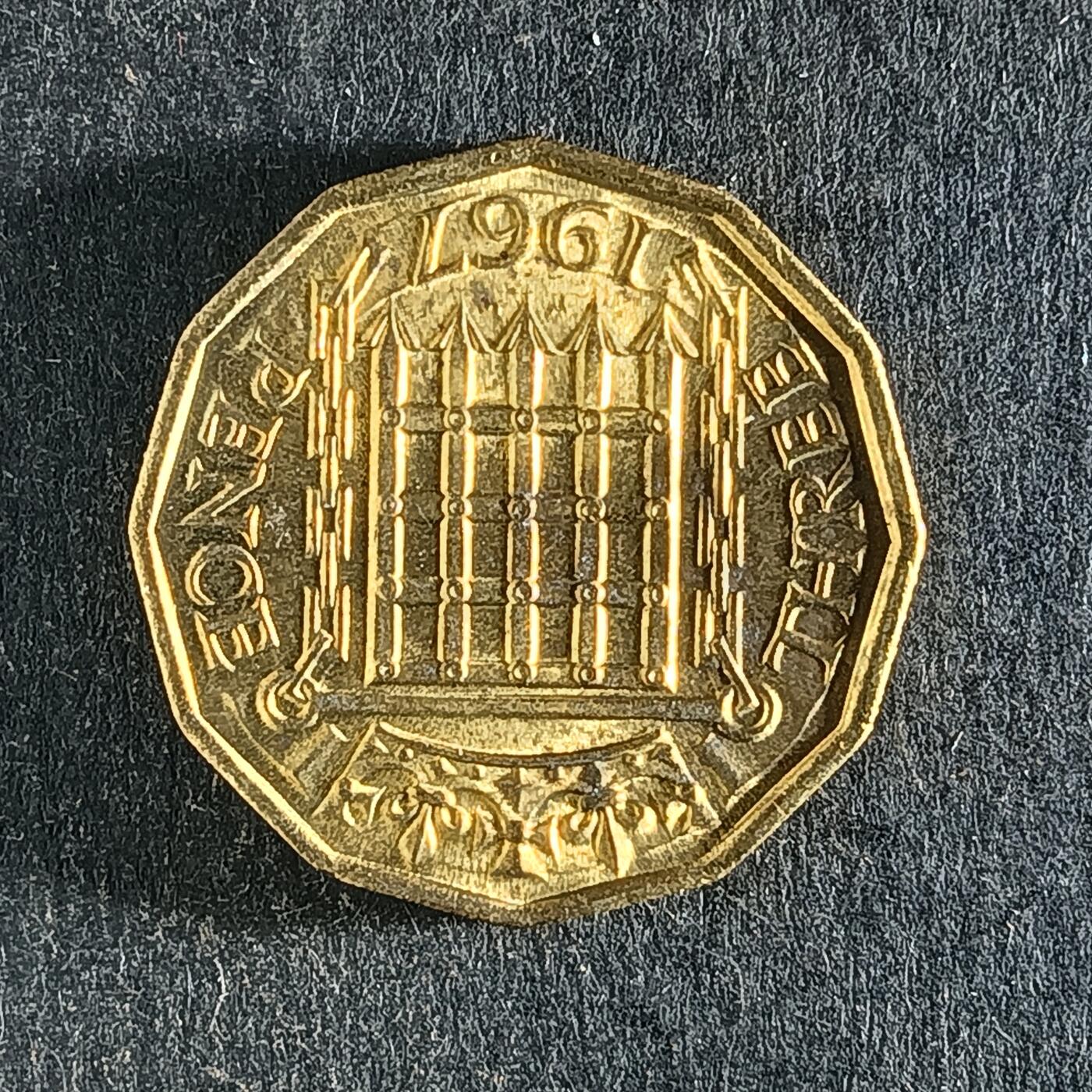 逸泉钱币2026第十五场世界钱币纪念币纸钞A883-1213A 1063英国3便士伊丽莎白女王