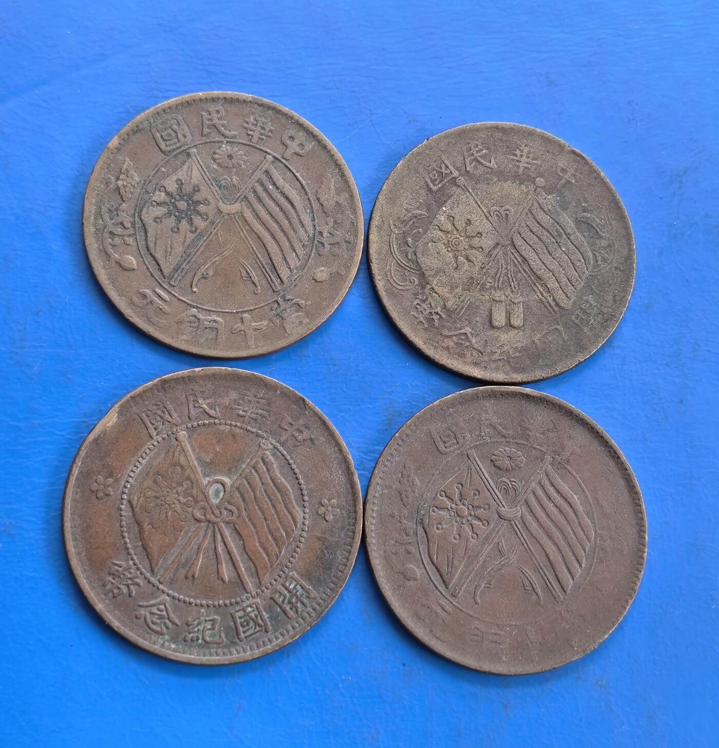 外国优质老铜币高银银币，周六九点倒数截拍，满百包邮，持续收拍 铜板4枚