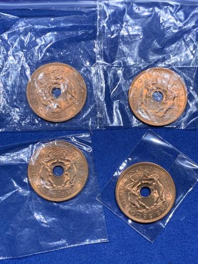 《竞宝斋》第462场 周日，周一，2场连拍 （全场包邮）欢迎送拍 - 四枚一组 原卷拆尼亚萨兰铜币