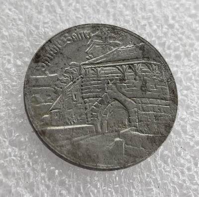 外国优质老铜币高银银币，周六九点倒数截拍，满百包邮，持续收拍 - 德国1921年伯恩堡市 25 芬尼紧急货币（Notgeld），正面铸伯恩堡水门地标，背面为市徽、麦穗与面值。一战后德国货币崩溃，地方政府发行锌质辅币应急，是魏玛初期恶性通胀与地方自治应对危机的历史见证。