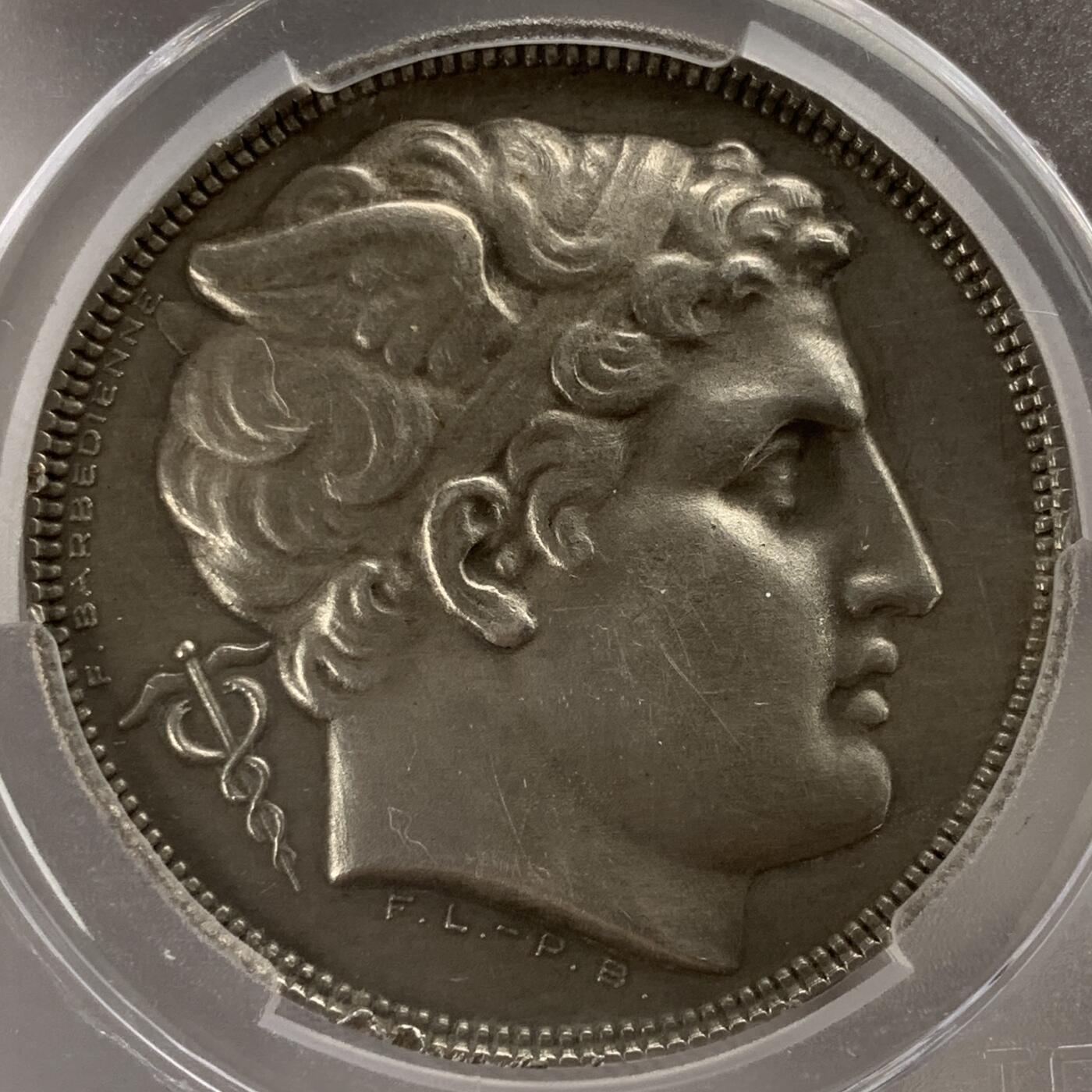 掌中浮雕-藏着的欧洲第051场 1874年法国巴黎商会银章，39mm