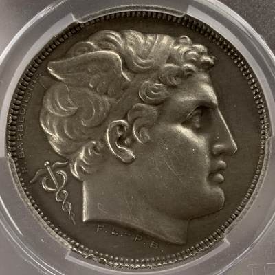 掌中浮雕-藏着的欧洲第051场 - 1874年法国巴黎商会银章，39mm