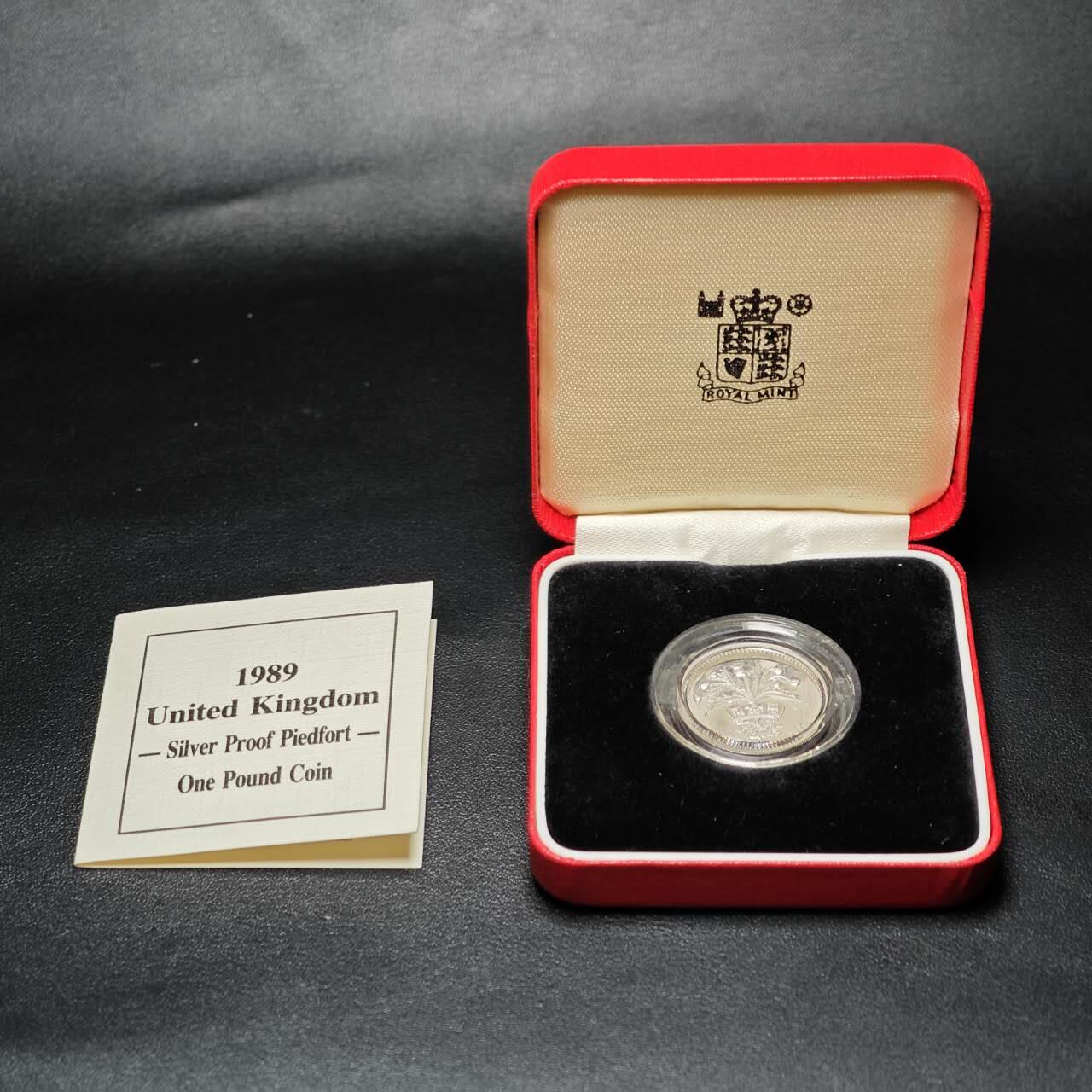 金瓯小拍第三期 古今币章 银价专场