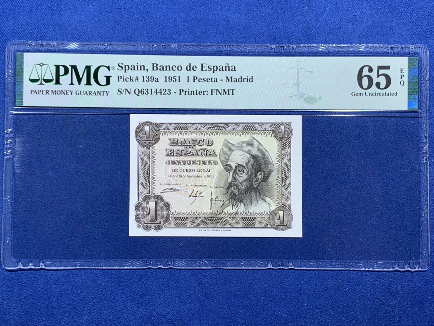 《竞宝斋》第462场 周日，周一，2场连拍 （全场包邮）欢迎送拍 PMG 65EPQ 1951年西班牙早期1比塞塔