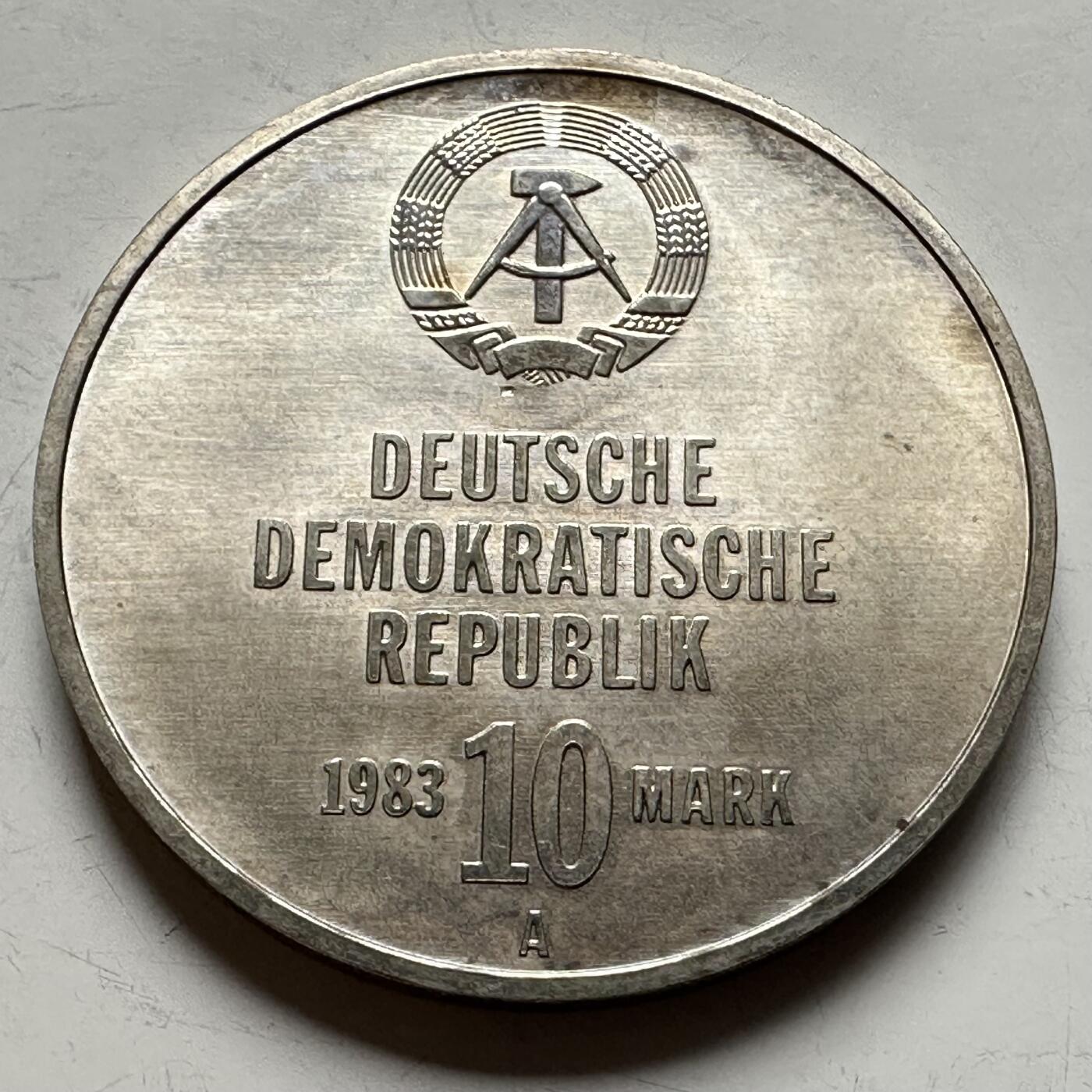 🌹外币初藏🌹🐯2026年第12场  每周二四六晚8️⃣点 接代拍 东德1983年10马克纪念币