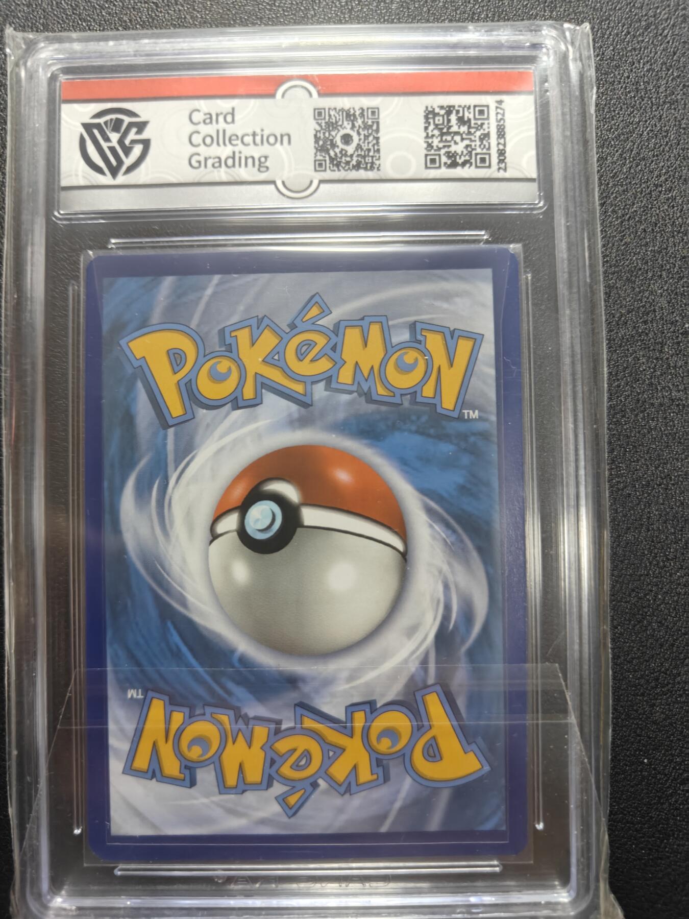 天玑星卡拍第165期《1.26周一截拍》持续收拍收评中 满赠卡需备注