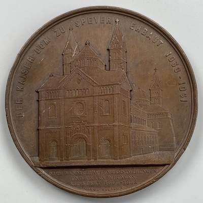 掌中浮雕-藏着的欧洲第051场 - 1863年德国施佩耶尔大教堂铜章，59mm，大师维纳作品