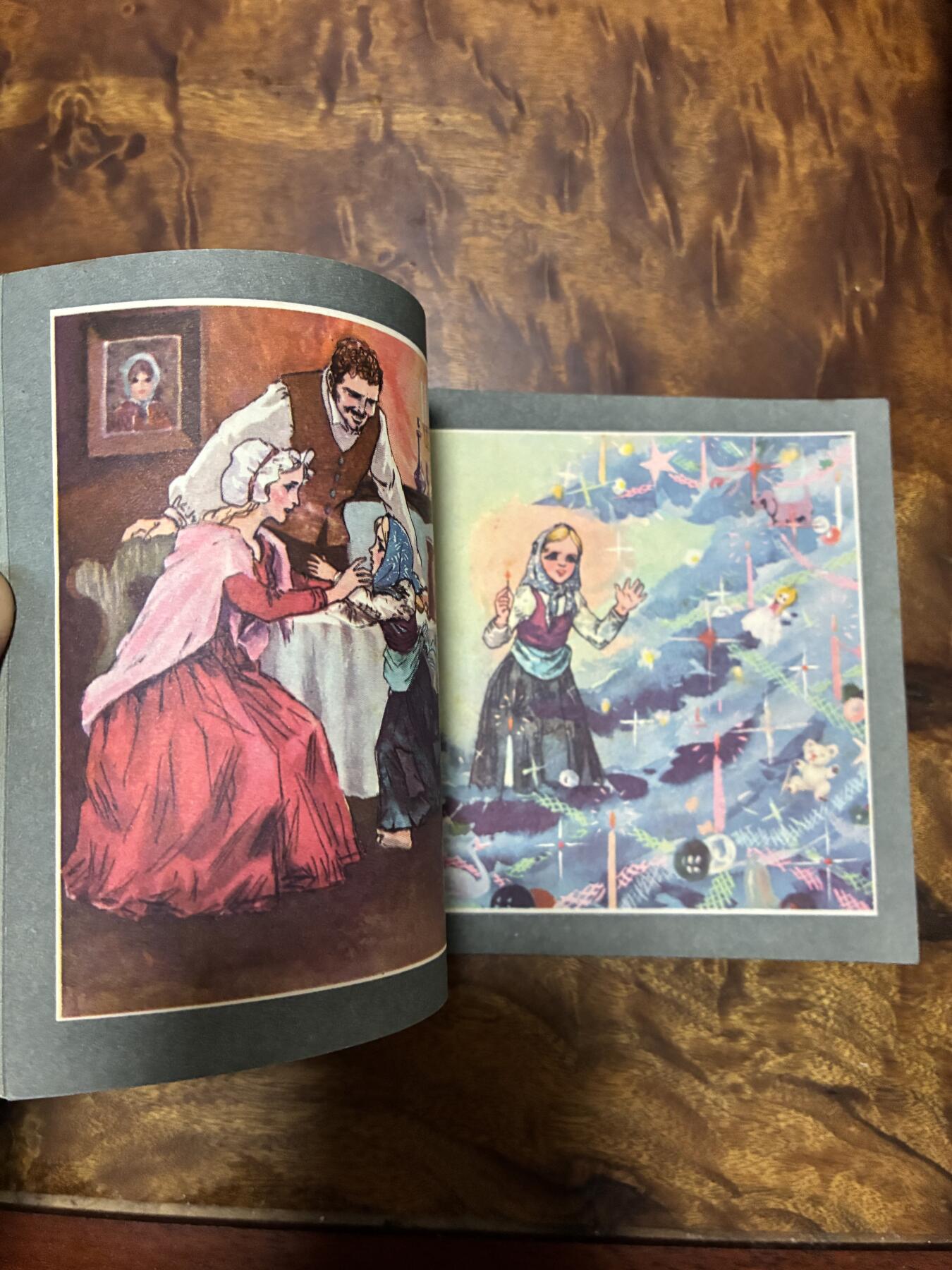 2026年2月22日连环画拍卖会