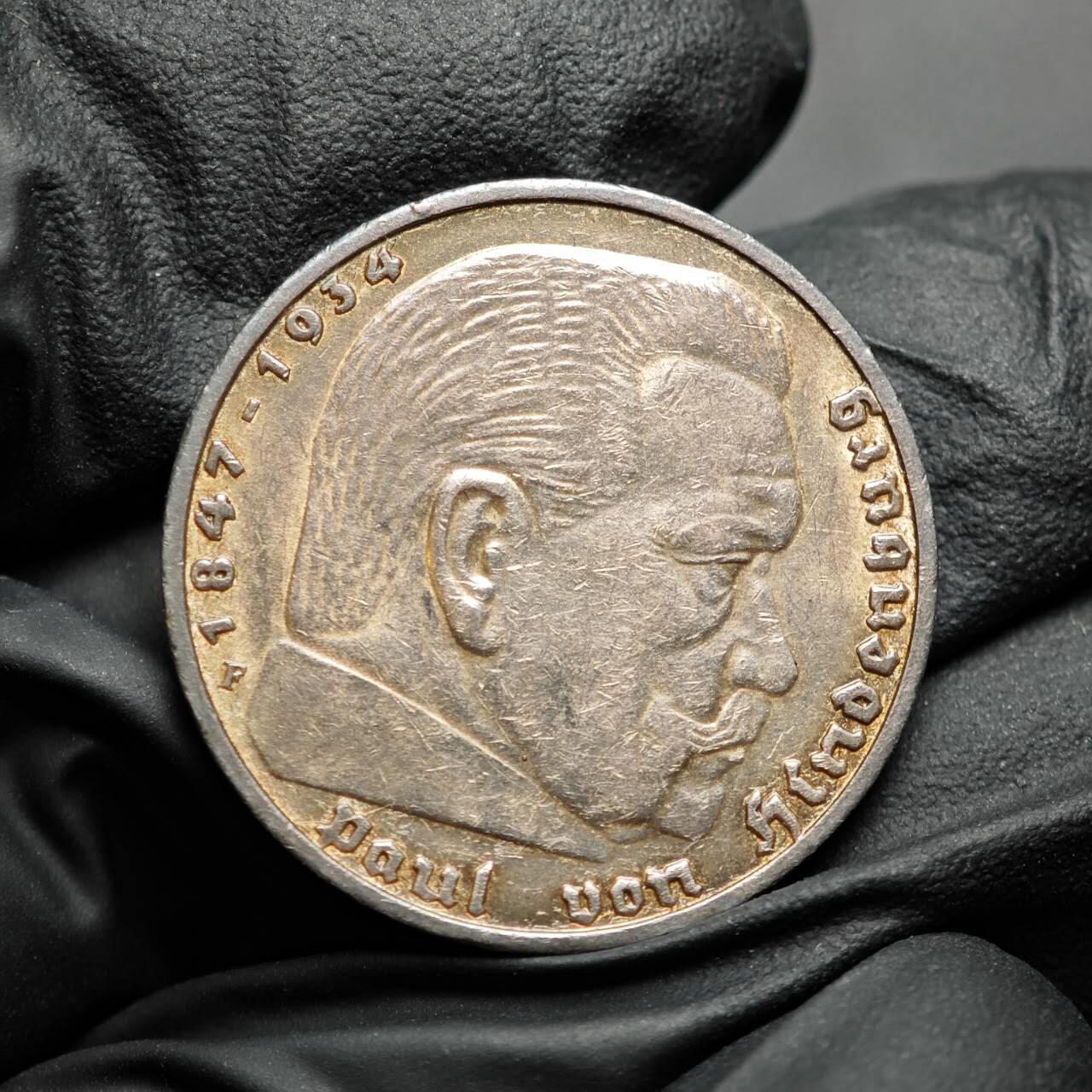 金瓯小拍第三期 古今币章 银价专场 德国兴登堡5马克银币1936年 重13.9克 底板带转光