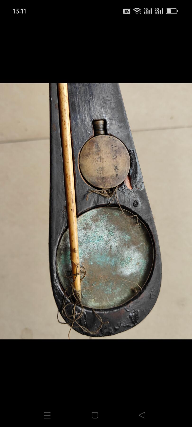 民国时期戥子称一套，象骨称杆，铜秤砣带款，称盒底部有裂