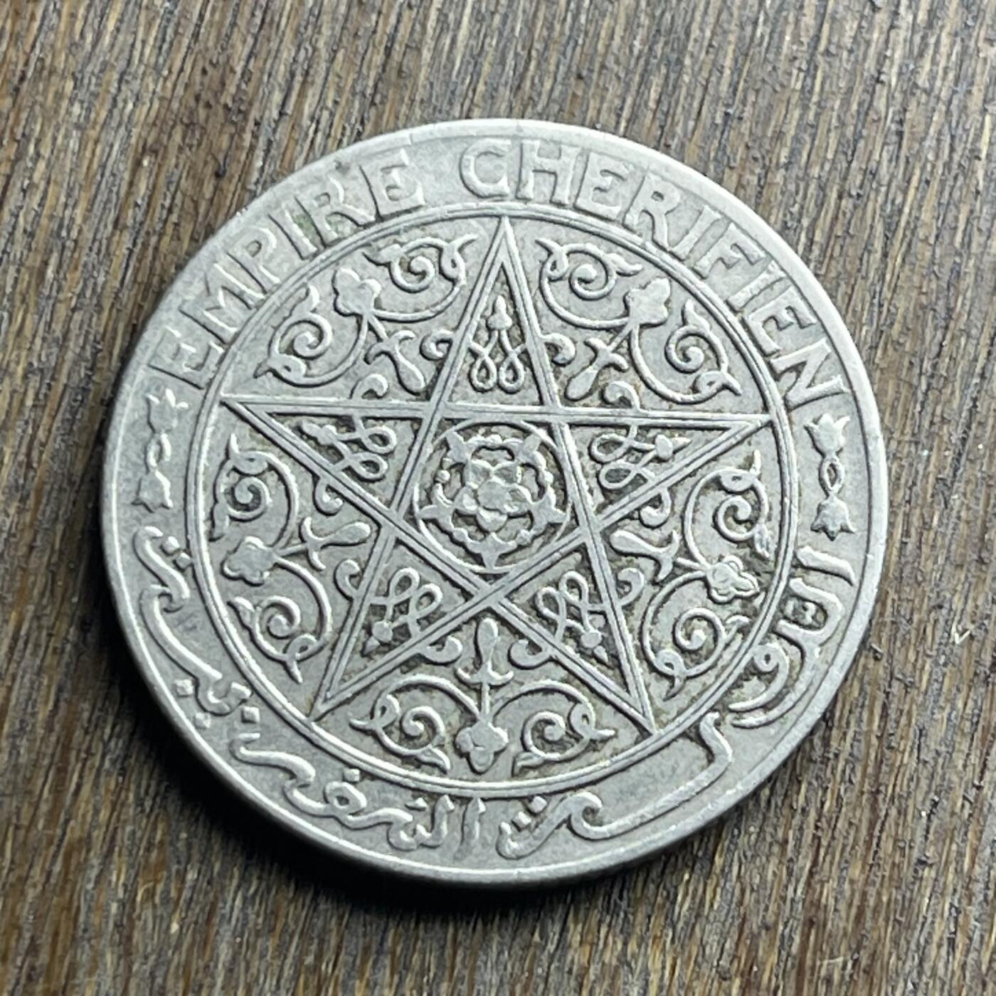 【本场4.12号发货】★第145加场★精品硬币 套币专场 不寄存，200包邮。不满200元，支付5元运费。《接受代拍 代送NGC评级》 52【无寄存】1921 法属 摩洛哥 1法郎 镍币