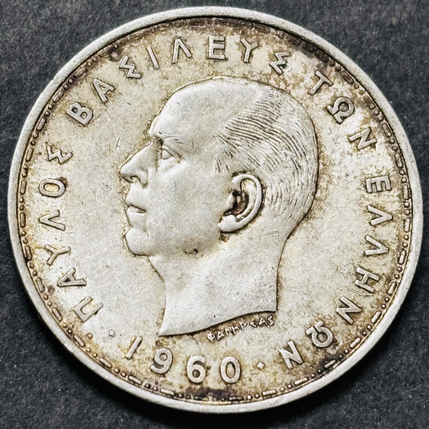 文馨钱币收藏 2026新年第五场（第 291 场）【长期接代拍品】