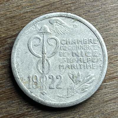 【本场4.12号发货】★第145加场★精品硬币 套币专场 不寄存，200包邮。不满200元，支付5元运费。《接受代拍 代送NGC评级》 - 63【无寄存】1922 法国 尼斯 紧急状态 10分 铝币