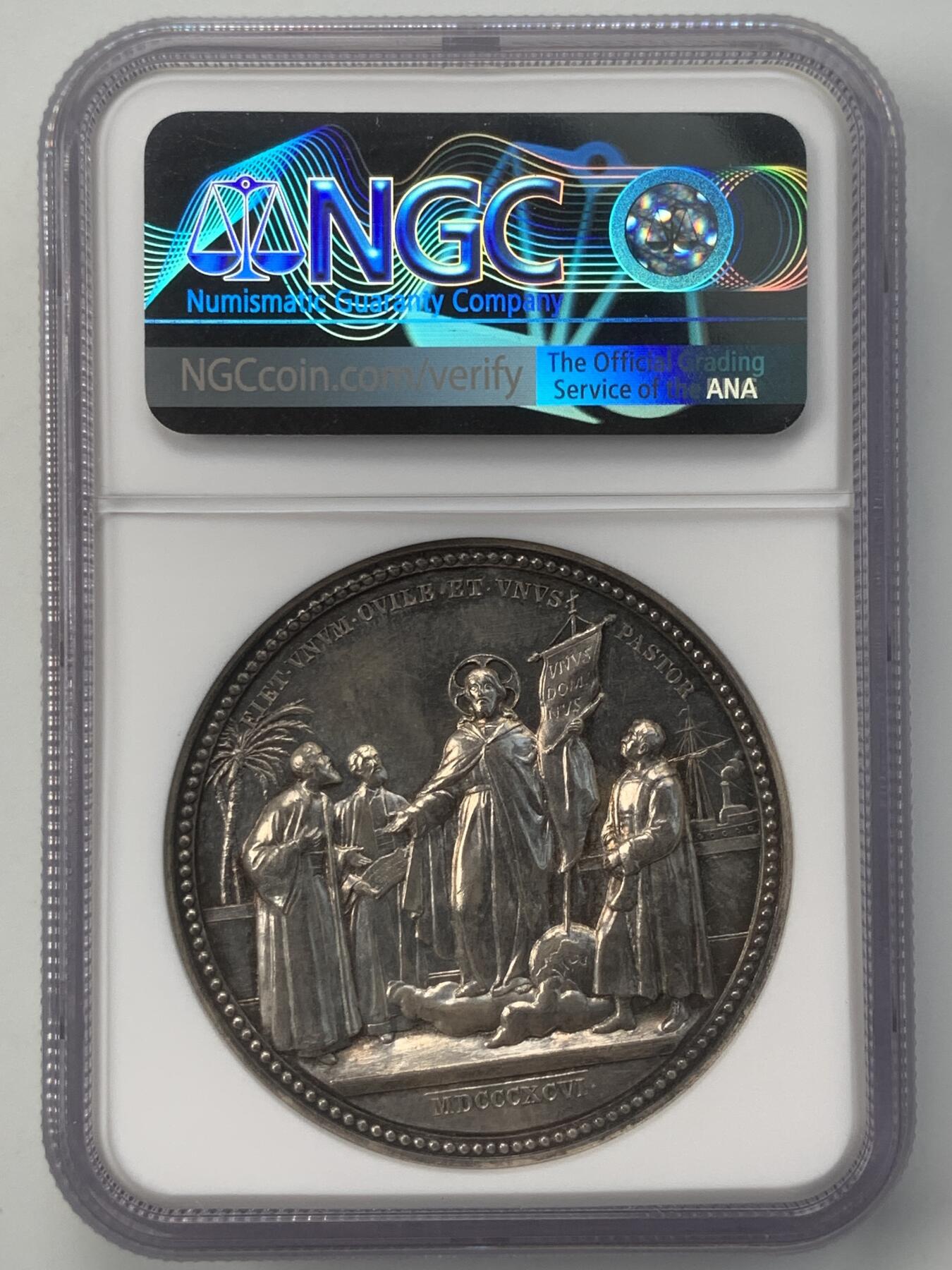 掌中浮雕-藏着的欧洲第051场 NGC UNC :  梵蒂冈教皇利奥十三世教会统一银章，43mm