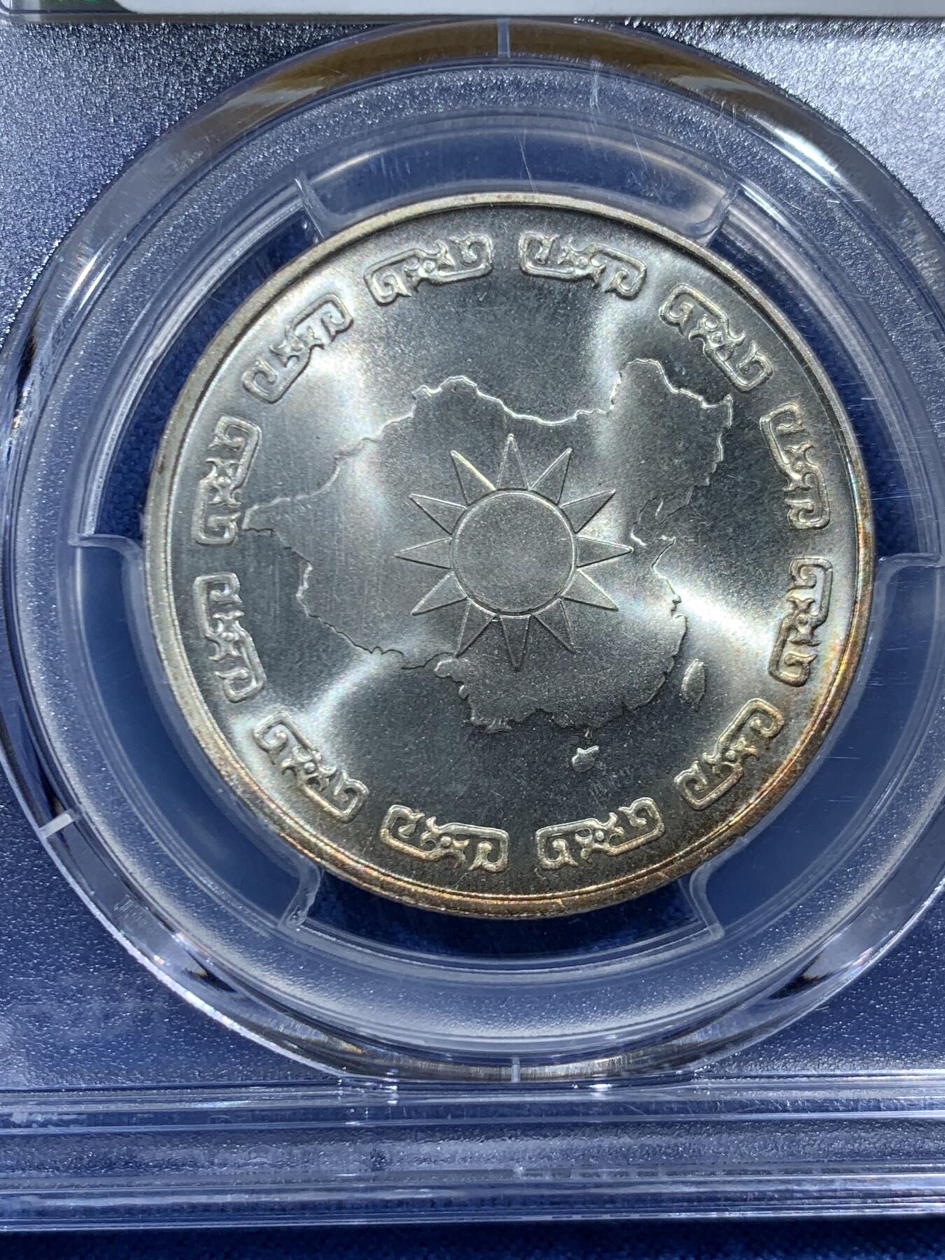 《竞宝斋》第462场 周日，周一，2场连拍 （全场包邮）欢迎送拍