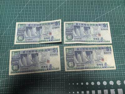 轻松集币无压力 - 新加坡船版1/组