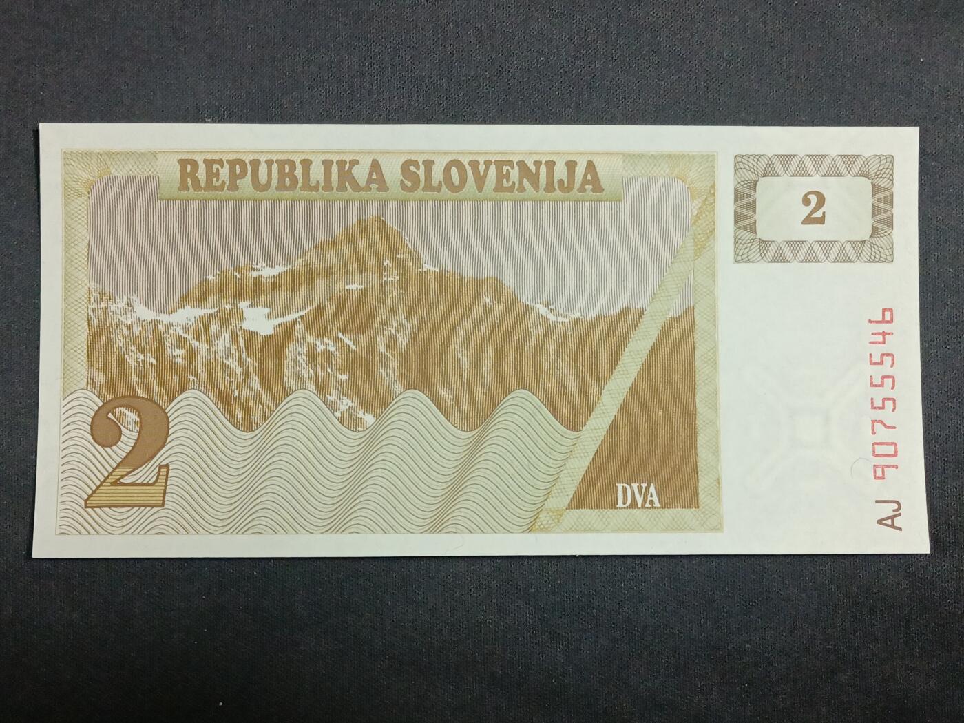 【游宝拍卖】乙巳蛇年第112期 周二集拍 斯洛文尼亚-2托拉尔【1990年 全新UNC】