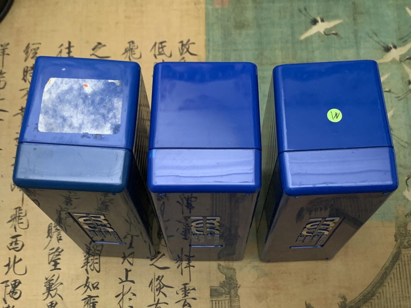 《竞宝斋》第462场 周日，周一，2场连拍 （全场包邮）欢迎送拍 三个一组 PCGS评级币大号正版收纳盒（每个可装20枚PCGS评级币）蓝色 细节见图