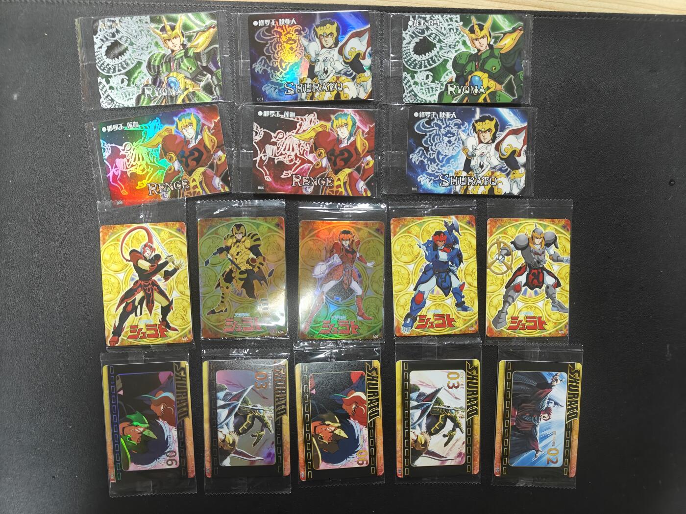 天玑星卡拍第165期《1.26周一截拍》持续收拍收评中 满赠卡需备注