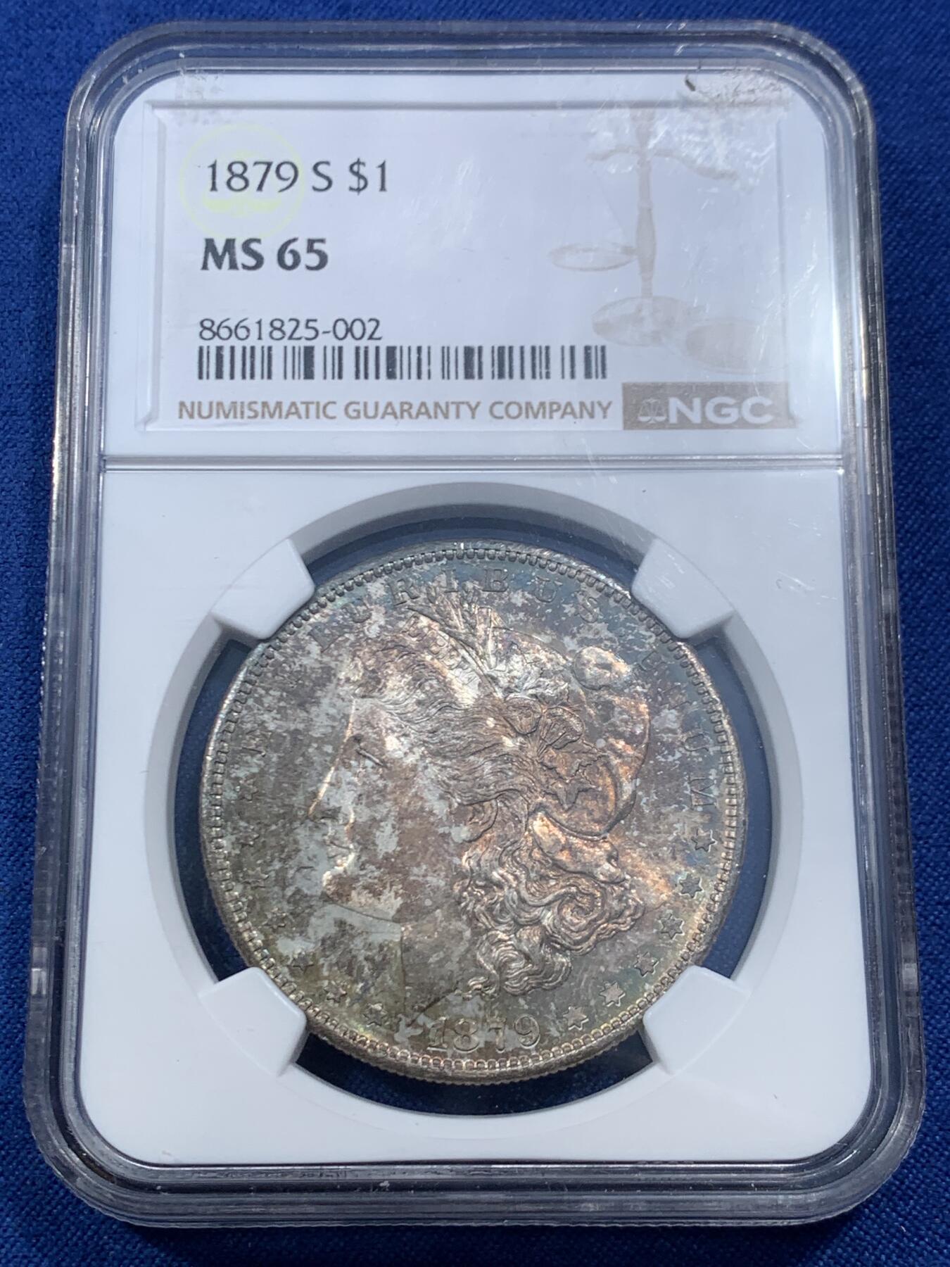 《竞宝斋》第462场 周日，周一，2场连拍 （全场包邮）欢迎送拍