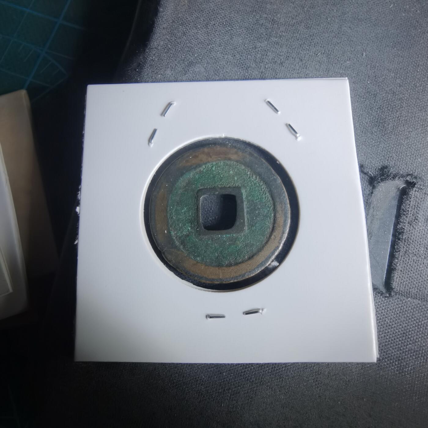 沼泽如烟--第977场 祥符元宝