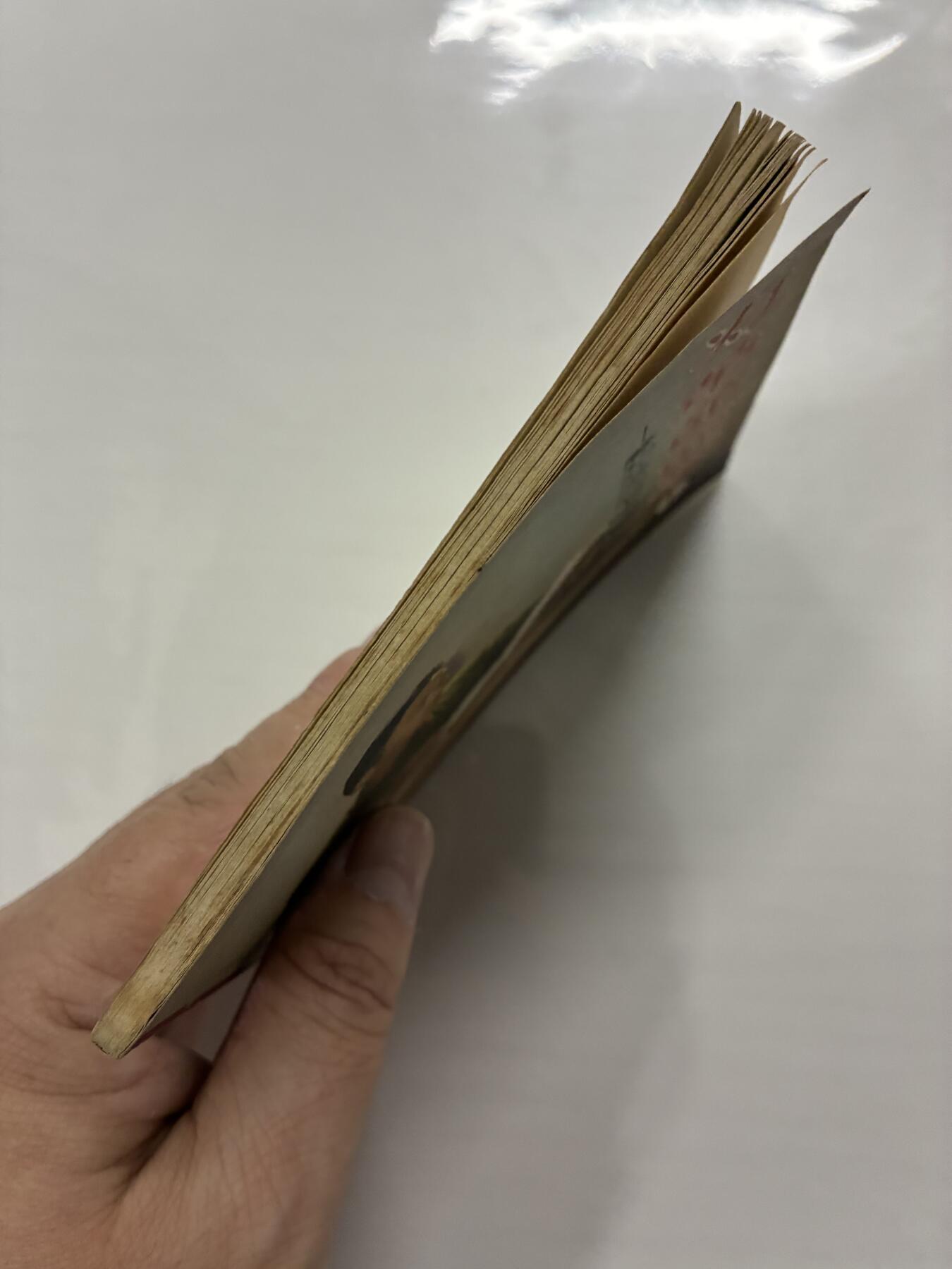 2026年2月22日连环画拍卖会