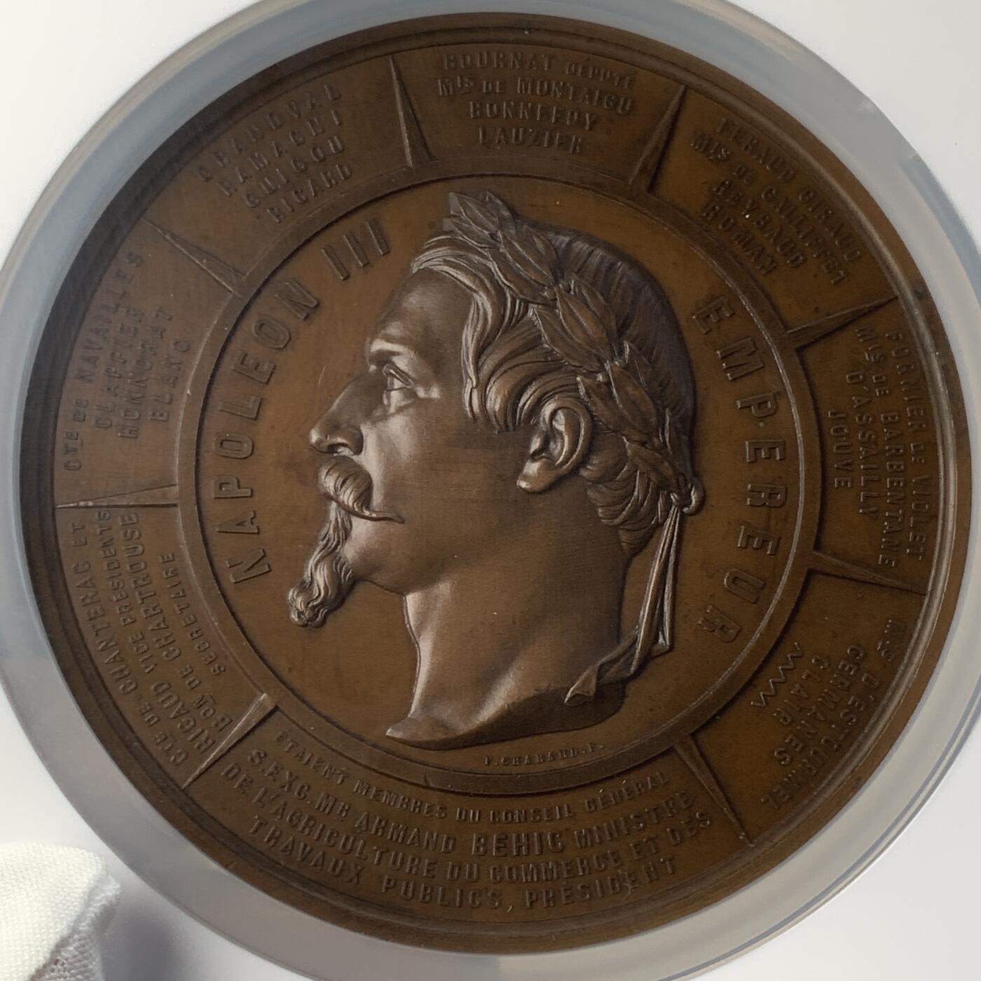 掌中浮雕-藏着的欧洲第051场 NGC MS62 : 1864年法国罗纳省城市建设铜章，90mm，Louis-Félix Chabaud雕刻