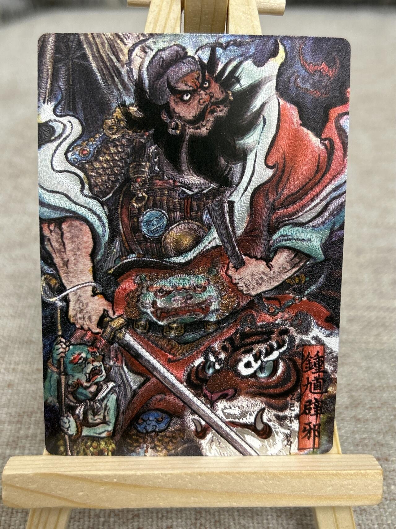 喜灰玩卡拍卖第四期，接代拍，免佣金帮卡友们拍卖，欢迎送拍，释放现金流，让自己有资金可以购买更多喜欢的卡牌，让别的卡友能淘到更多心仪的卡牌