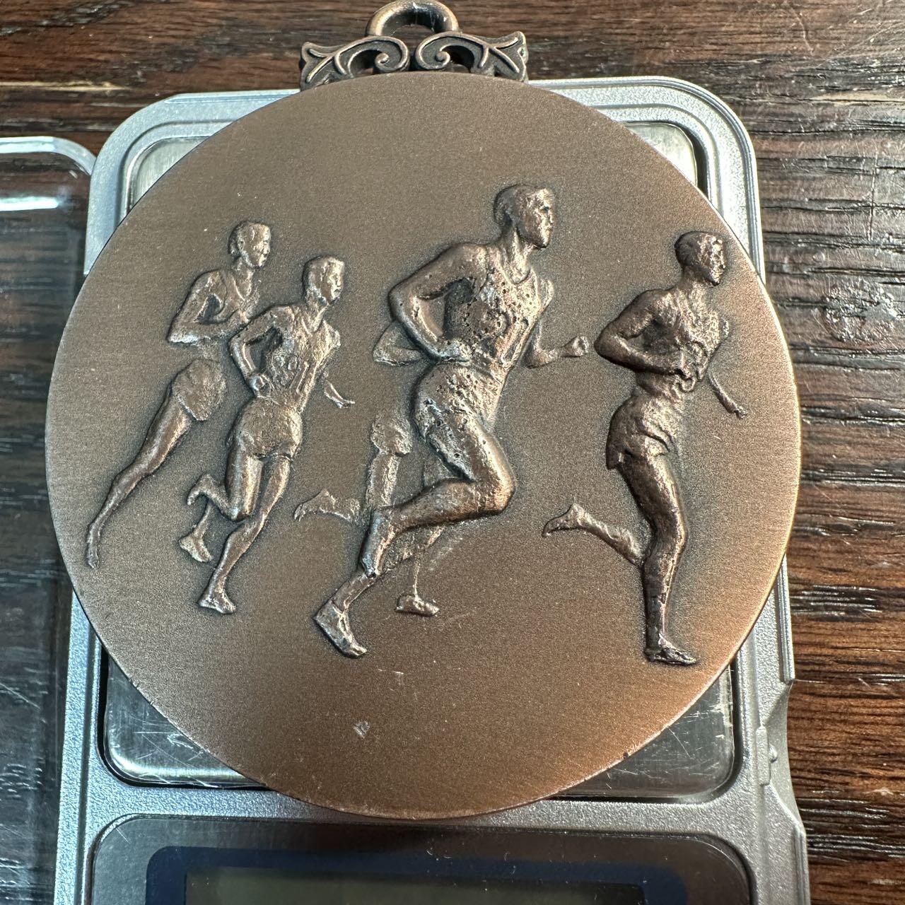 蒂克钱币-第57场 日本章 企业章拍卖  长跑比赛 铜章59mm 129g