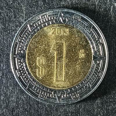 逸泉钱币2026第十五场世界钱币纪念币纸钞A883-1213A - 1149 墨西哥1比索玛亚鹰蛇