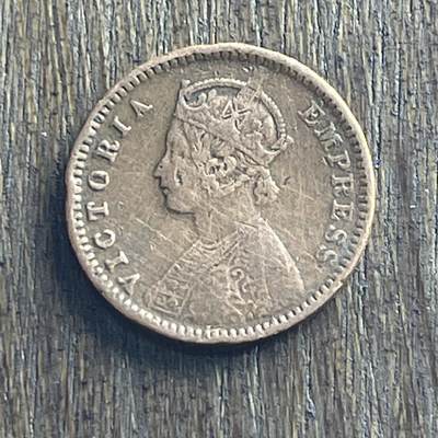 【本场4.12号发货】★第145加场★精品硬币 套币专场 不寄存，200包邮。不满200元，支付5元运费。《接受代拍 代送NGC评级》 - 25【无寄存】1899  英属 印度 维多利亚 1/1安娜 铜币