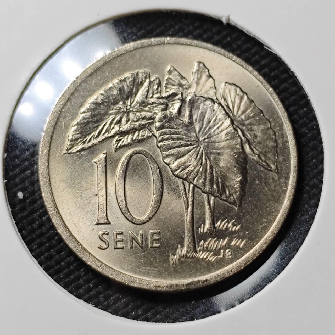 KK钱币收藏小铺  第390期  2月预留时间 周末发货  1974萨摩亚10分 好品