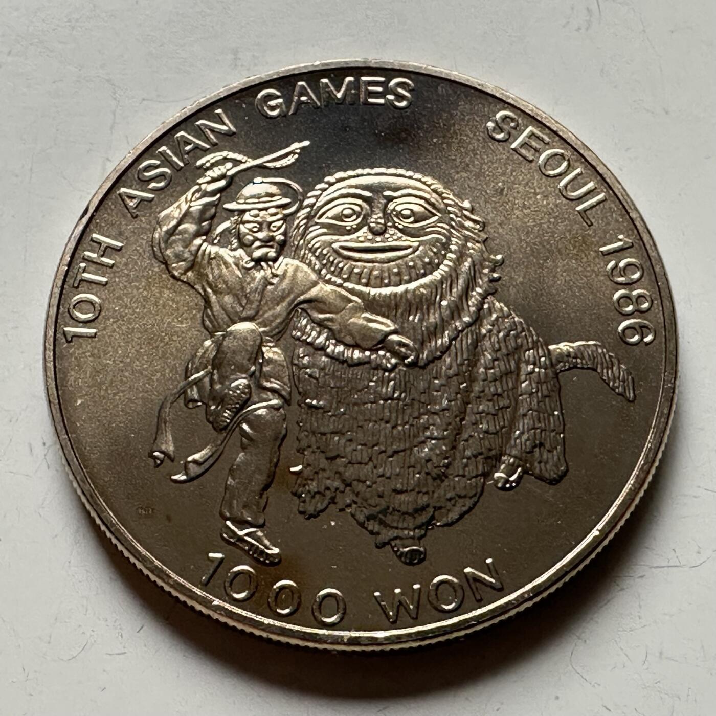 🌹外币初藏🌹🐯2026年第12场  每周二四六晚8️⃣点 接代拍 韩国1986年¥1000纪念币