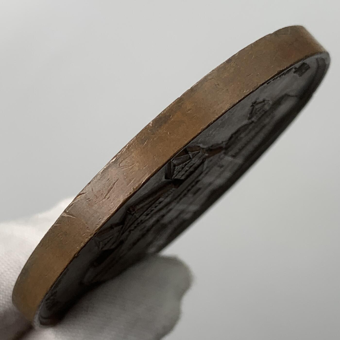 掌中浮雕-藏着的欧洲第051场 1863年德国施佩耶尔大教堂铜章，59mm，大师维纳作品