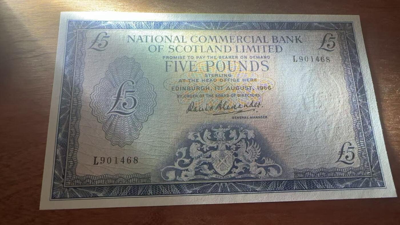 徐霞客拍卖首拍