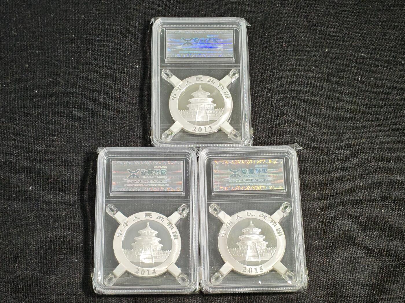 刘世昌艺术品销售中心～虎踞龙蟠*金杨在线联拍群第516期 2013、14、15年30克熊猫银币（源泰评级  99分  串号：11234094、101、106）各1枚共3枚。