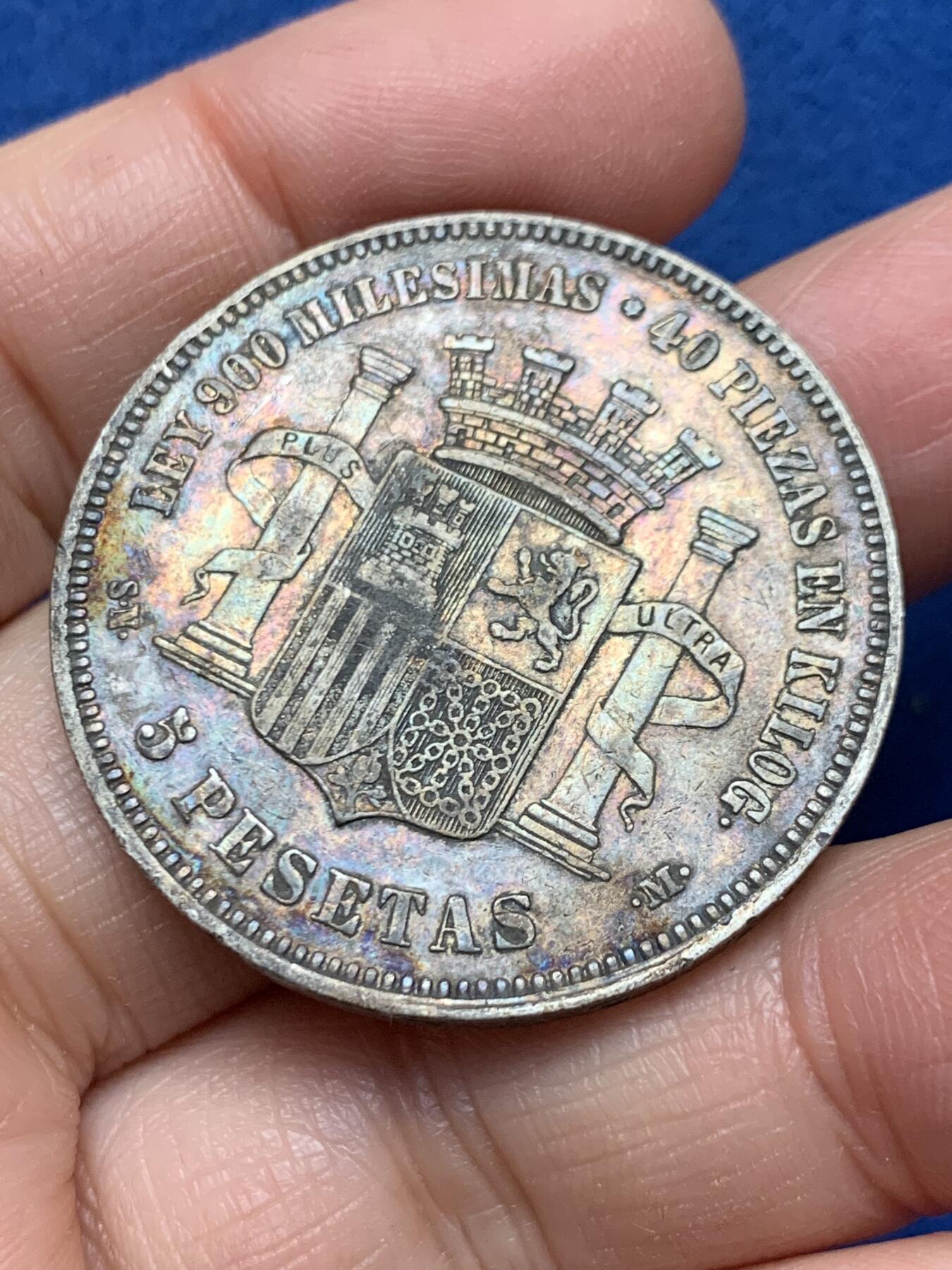 《竞宝斋》第462场 周日，周一，2场连拍 （全场包邮）欢迎送拍 西班牙1870年拿花女神5比塞塔银币 双面深彩包浆 很难得的状态