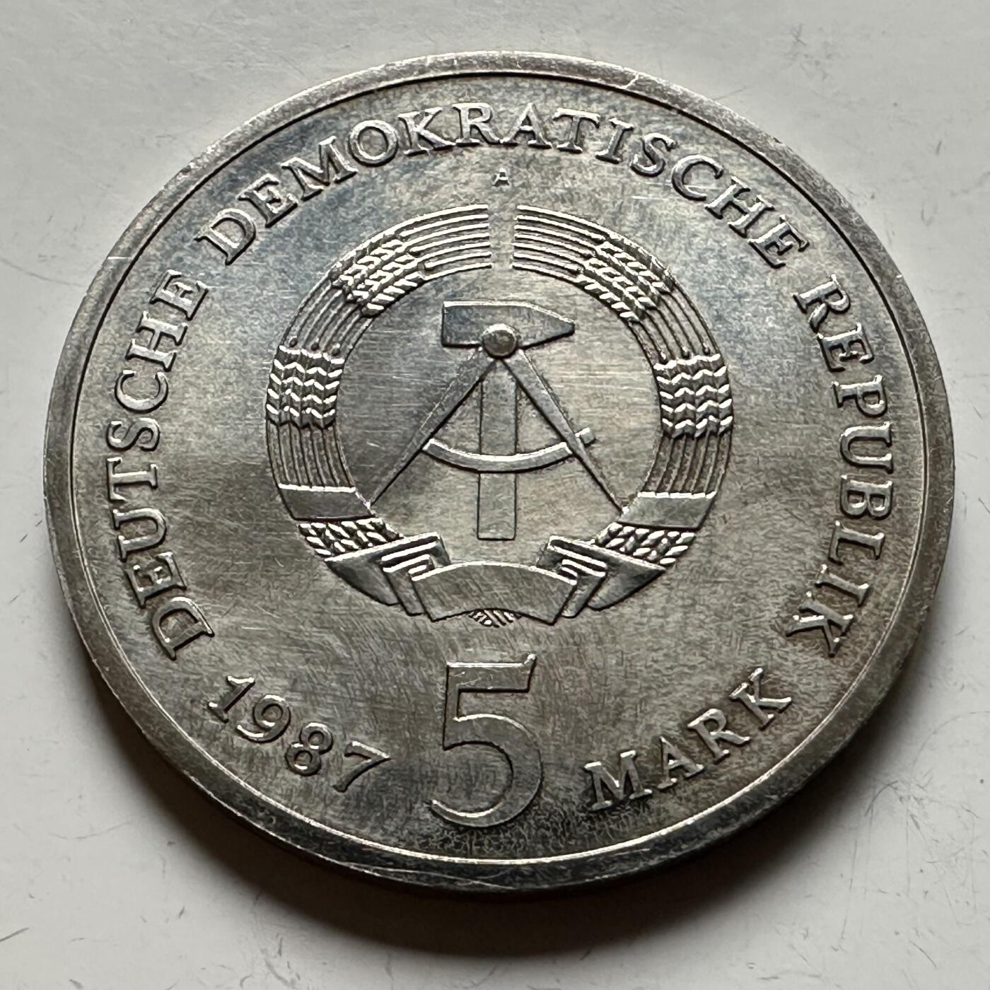 🌹外币初藏🌹🐯2026年第12场  每周二四六晚8️⃣点 接代拍 东德1987年五马克纪念币