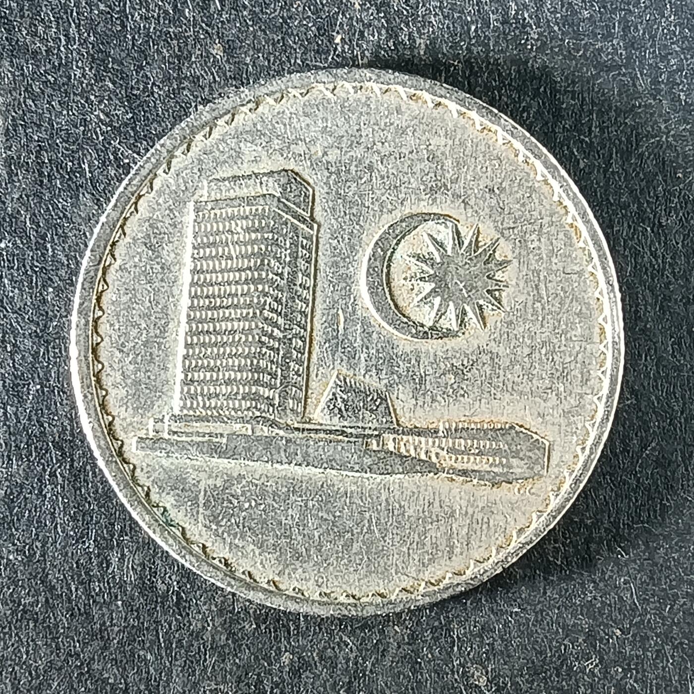 逸泉钱币2026第十五场世界钱币纪念币纸钞A883-1213A 1126 马来西亚20分