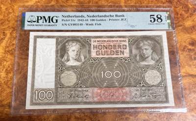 得物收藏 Chase Auction 第35期 - - 外钞、银元、民国钞和人民币混合场！持续更新中！ - 1942年荷兰100盾，PMG58e！