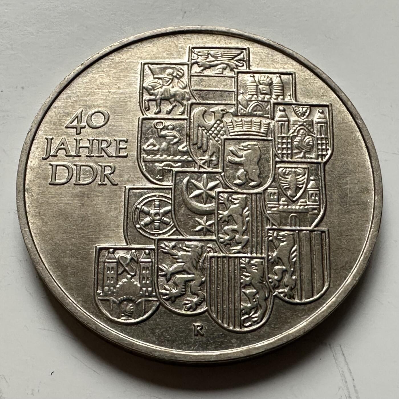 🌹外币初藏🌹🐯2026年第12场  每周二四六晚8️⃣点 接代拍 东德1989年10马克纪念币