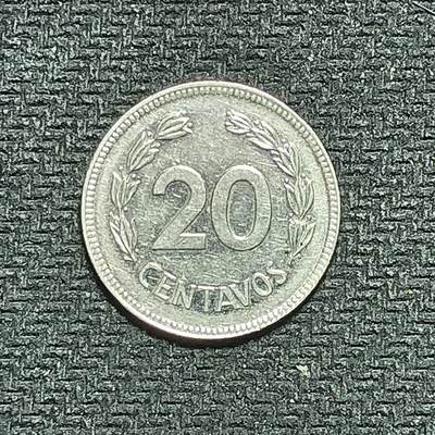 新2026B第六组世界各国精品钱币奖章纪念章花钱401-830 - 757厄瓜多尔20分