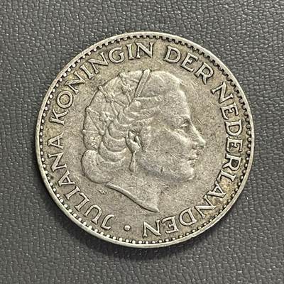 回流0201 - 荷兰1956年朱丽安娜女王一盾银币 银价6.5*72%*24=112元