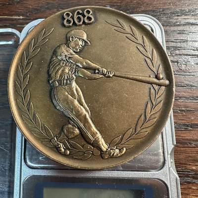 蒂克钱币-第57场 日本章 企业章拍卖  - 日本 棒球王子王贞治 黄铜章59mm 85g