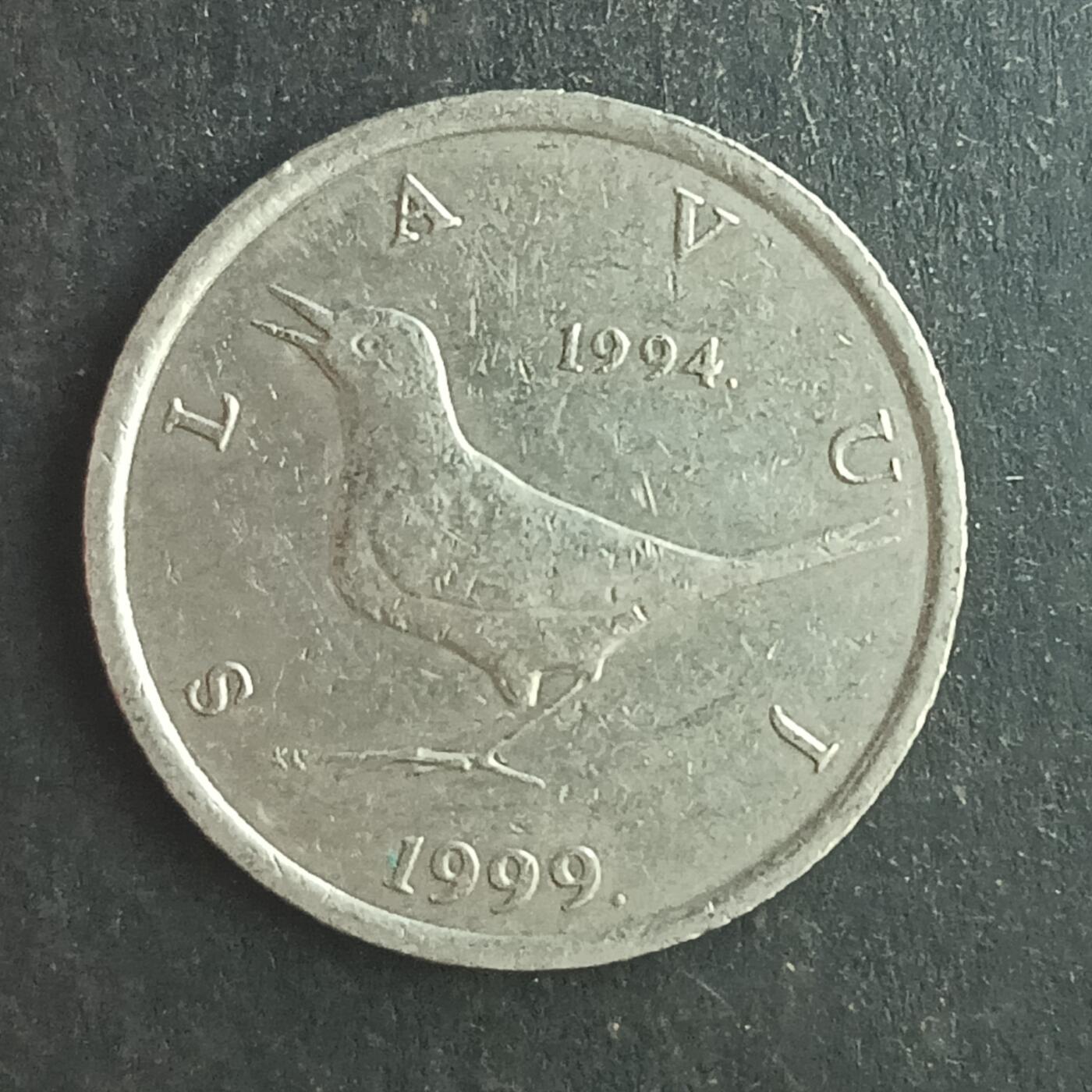 逸泉钱币2026第十五场世界钱币纪念币纸钞A883-1213A 1116 克罗地亚1库纳