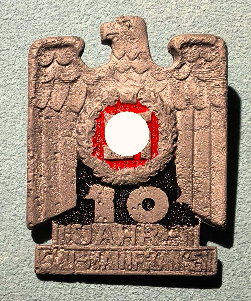 盛世勋华——号角文化勋章邮票专场拍卖第302期 德国（1939）美茵弗兰肯大区成立10周年纪念证章 极为少见 带厂标