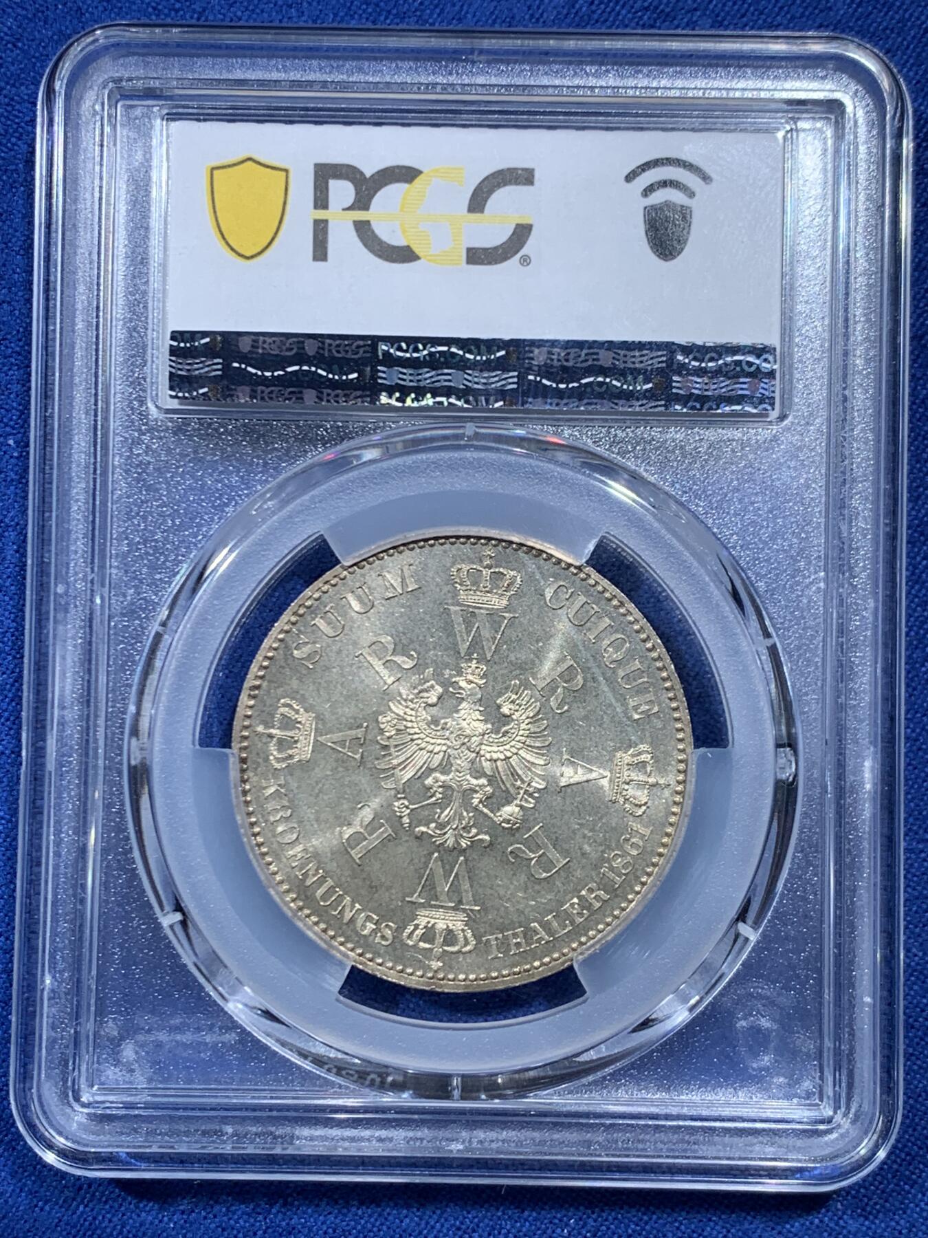 《竞宝斋》第462场 周日，周一，2场连拍 （全场包邮）欢迎送拍