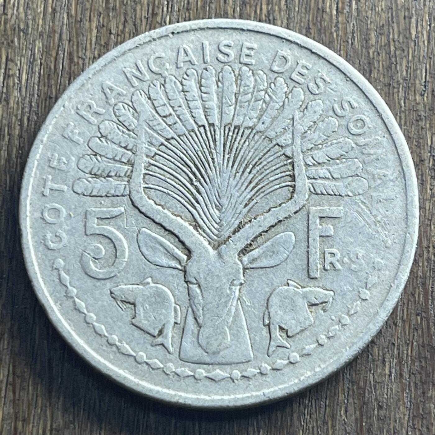 【本场4.12号发货】★第145加场★精品硬币 套币专场 不寄存，200包邮。不满200元，支付5元运费。《接受代拍 代送NGC评级》 14【无寄存】1948 索马里 5法郎 铝币