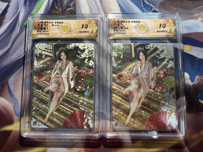 欢迎送拍、零成本上架，释放现金流，合理分配上拍卡品 - 【浮雕折光30/50、31/50】st刷子 大乔一对 10g同分 焱卡文化&龙骧虎跃