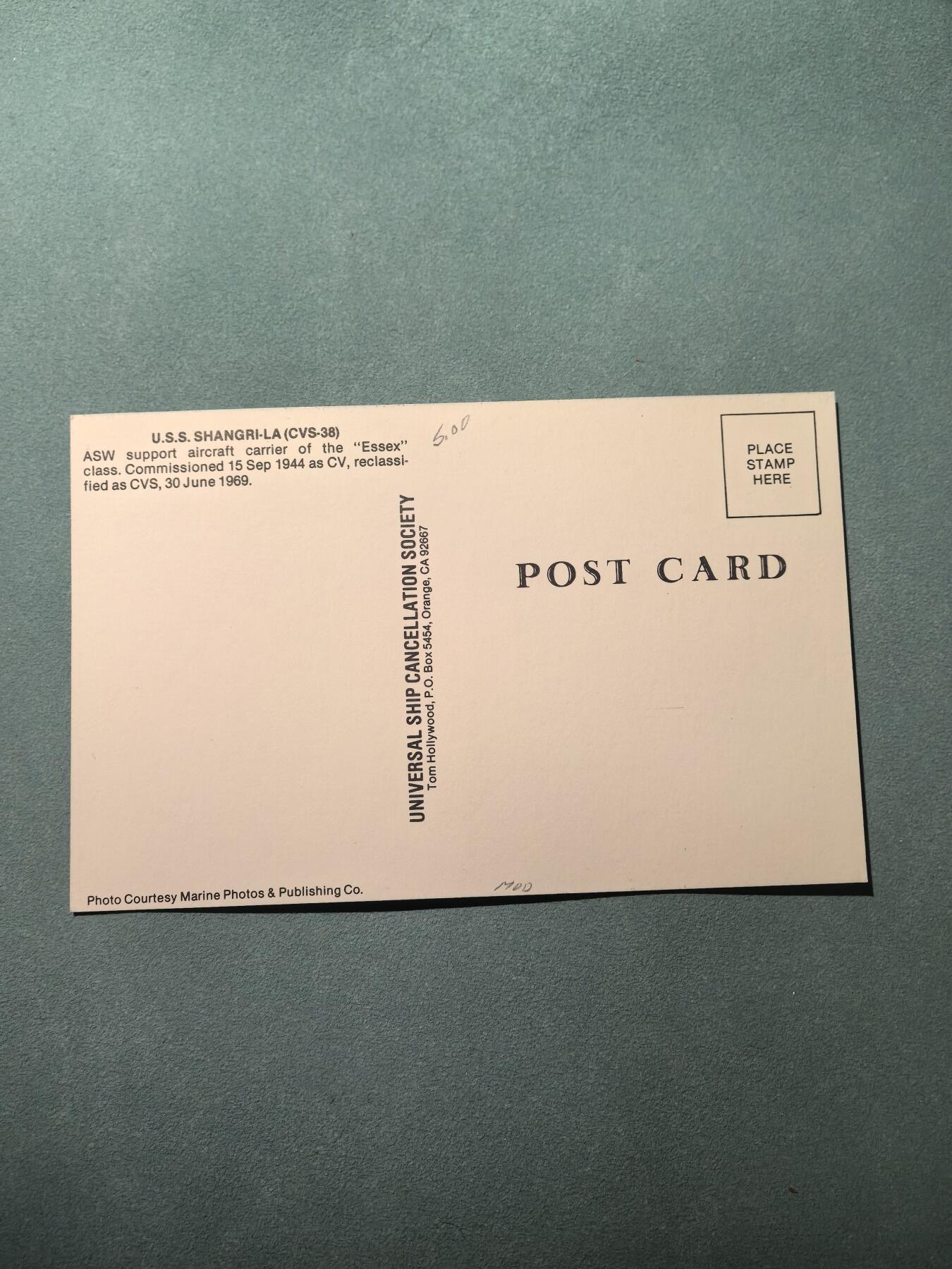 盛世勋华——号角文化勋章邮票专场拍卖第302期 美国冷战时期军舰专题明信片 美国海军“香格里拉”号航空母舰 